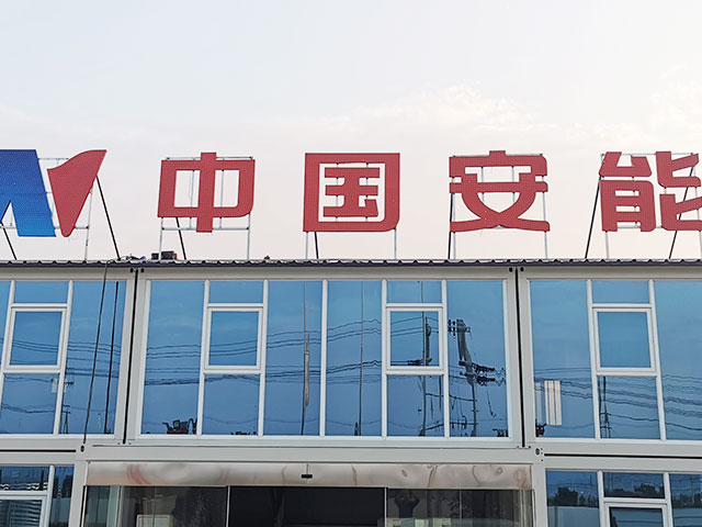 �Ї�����